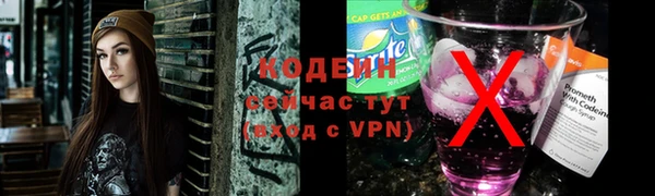 mdpv Белокуриха